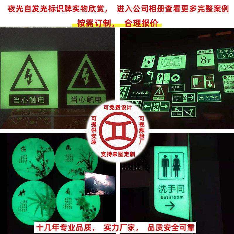 厂家直销超市超薄灯箱 铝合金异形站立式LED滚动双面发光