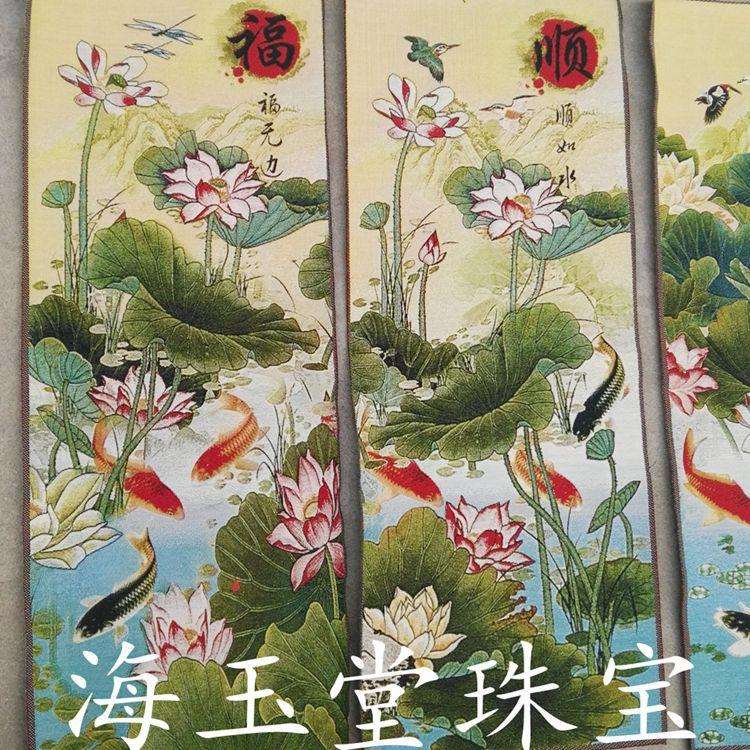 织锦画丝绸精致刺绣画家和福顺套装唐卡挂饰 室内中堂画装饰品
