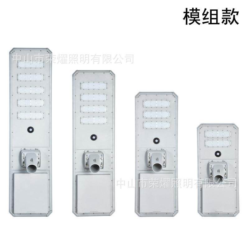 模组led路灯头铝材一体化太阳能路灯工程款户外太阳能灯外贸出口