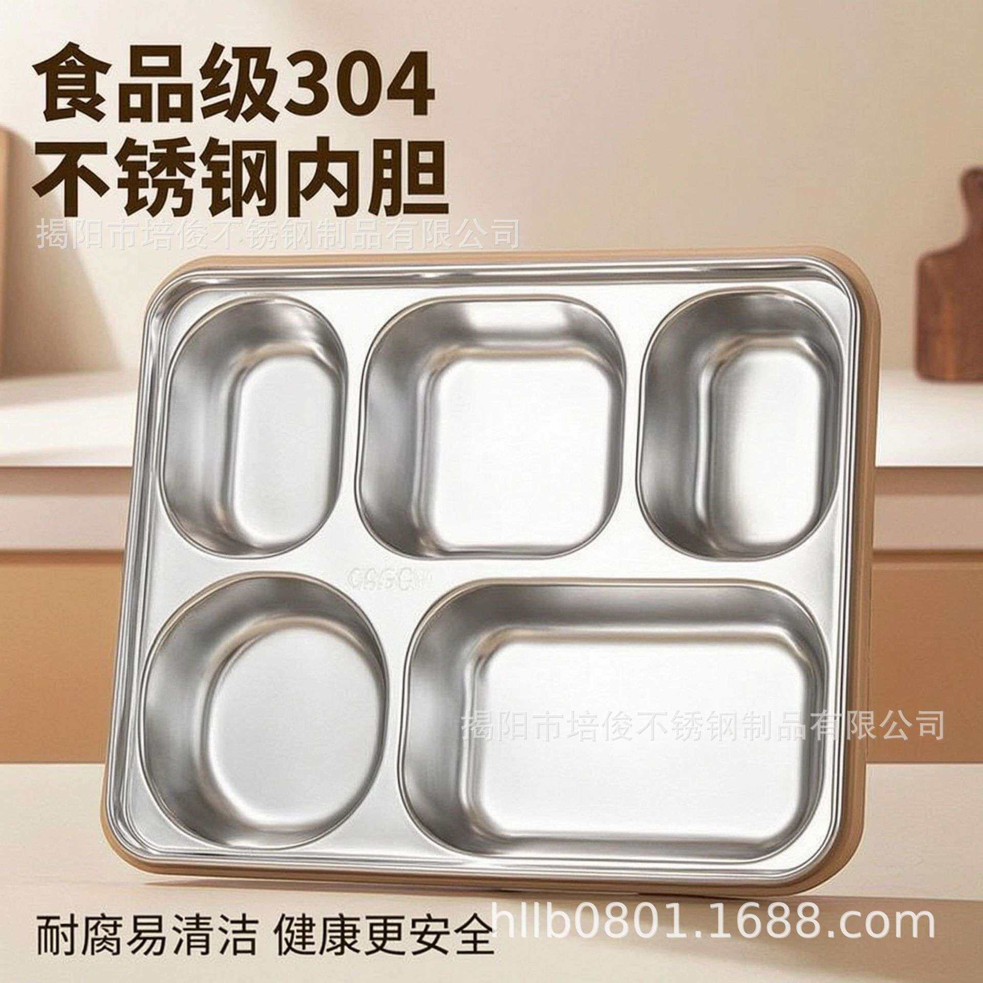 鸿俊达304不锈钢饭盒便携保温饭盒多格分餐餐盒学生大容量便当盒
