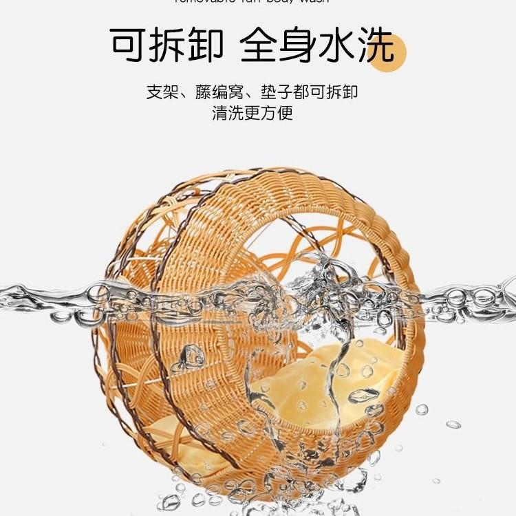 藤编猫窝夏天保暖宠物封闭式四季通用网红猫床猫咪可拆级大吊篮