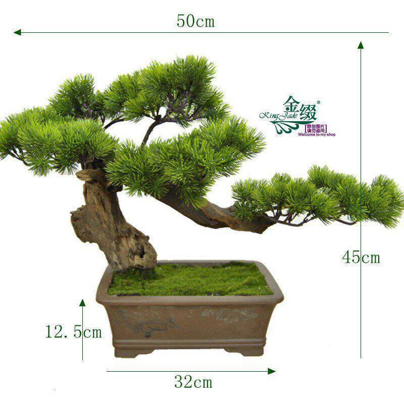 金缀仿真假松树迎客松罗汉松盆景盆栽植物新中式中古风装饰摆件