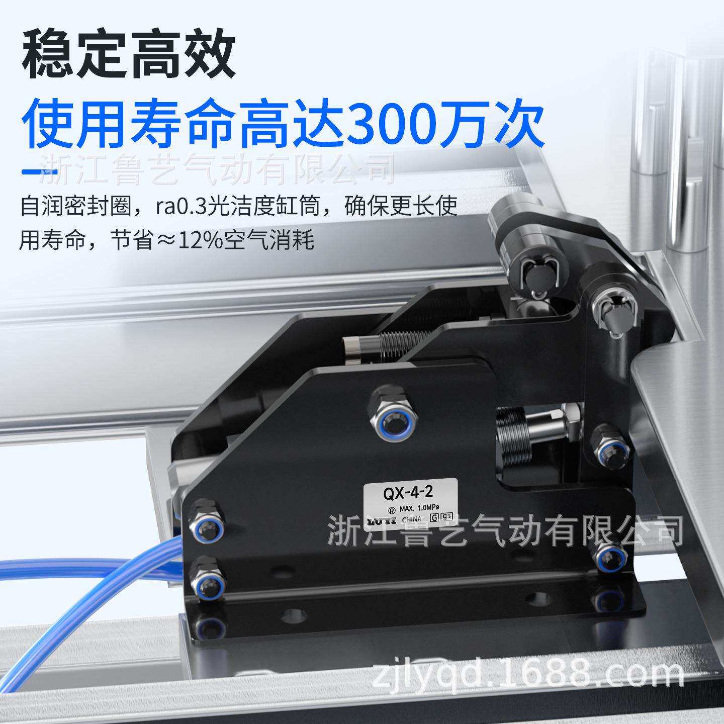 输送流水线阻挡气缸卧式QX-1-2-3-4-2液压可调缓冲阻挡器限位器