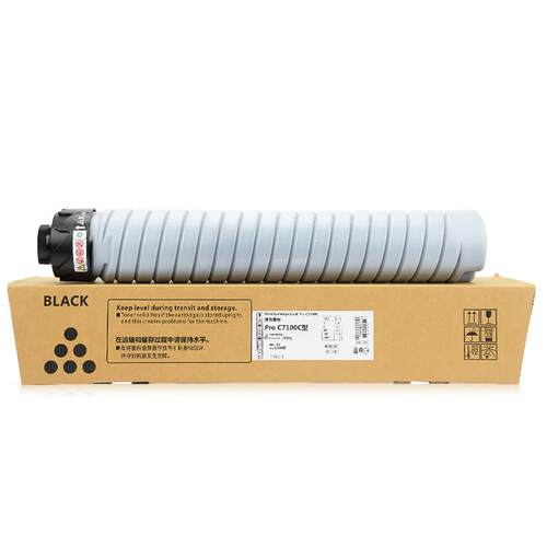 适用理光Pro C7100粉盒Ricoh C7100C型数码复印机碳粉C7100xs墨盒