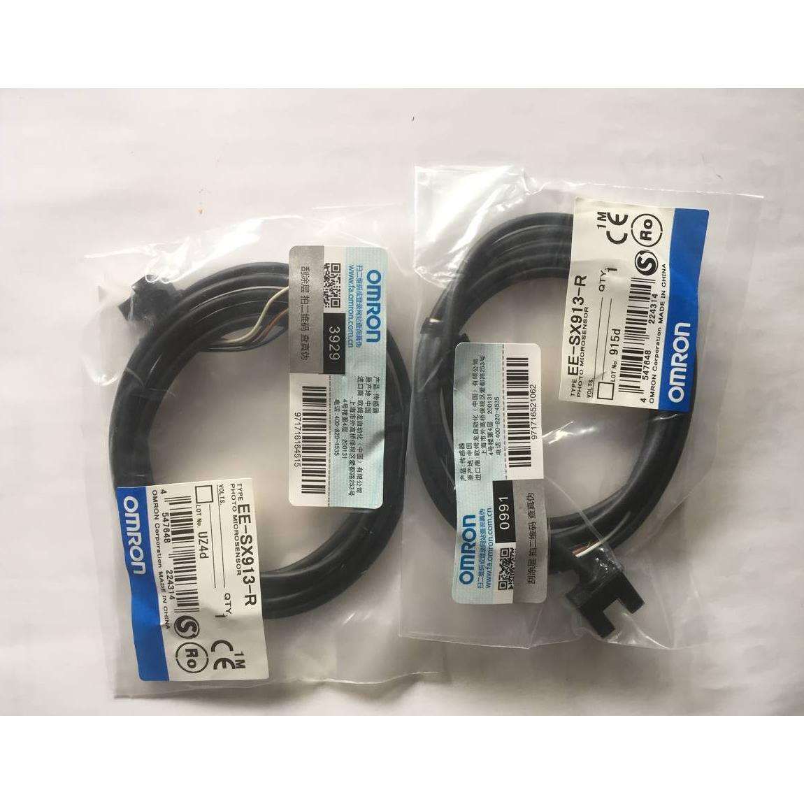供应欧姆行程开关 限位开关D4C-1520 D4C-1302