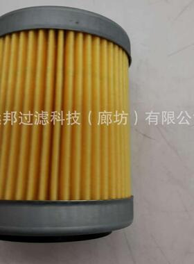 供应 颇克 HF152机油滤芯 柴油滤清器 液压滤芯