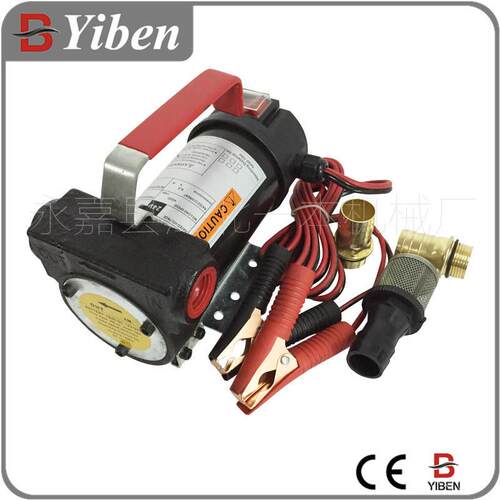 12V/24V柴油泵 加油泵 抽油泵 直流油泵 电动抽油泵 DC OIL Pump