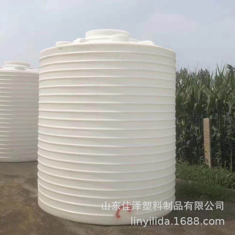 1吨塑料桶2吨3吨5吨加厚储水罐滚塑牛筋立式水塔10立方化工桶