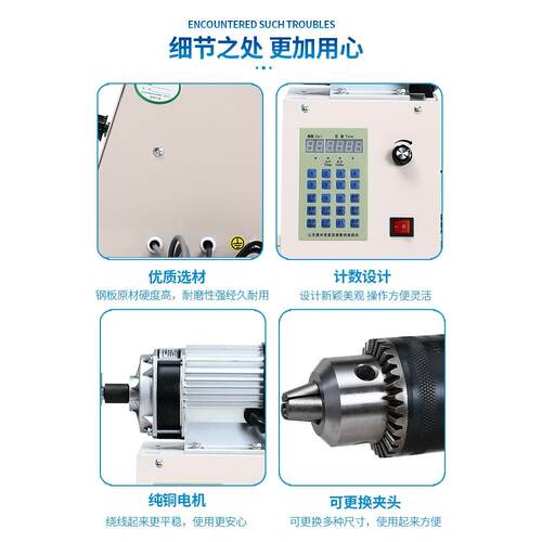 自动送线机环形恒星排线扭力绕线全自动大型动绕线粗线触摸可编程