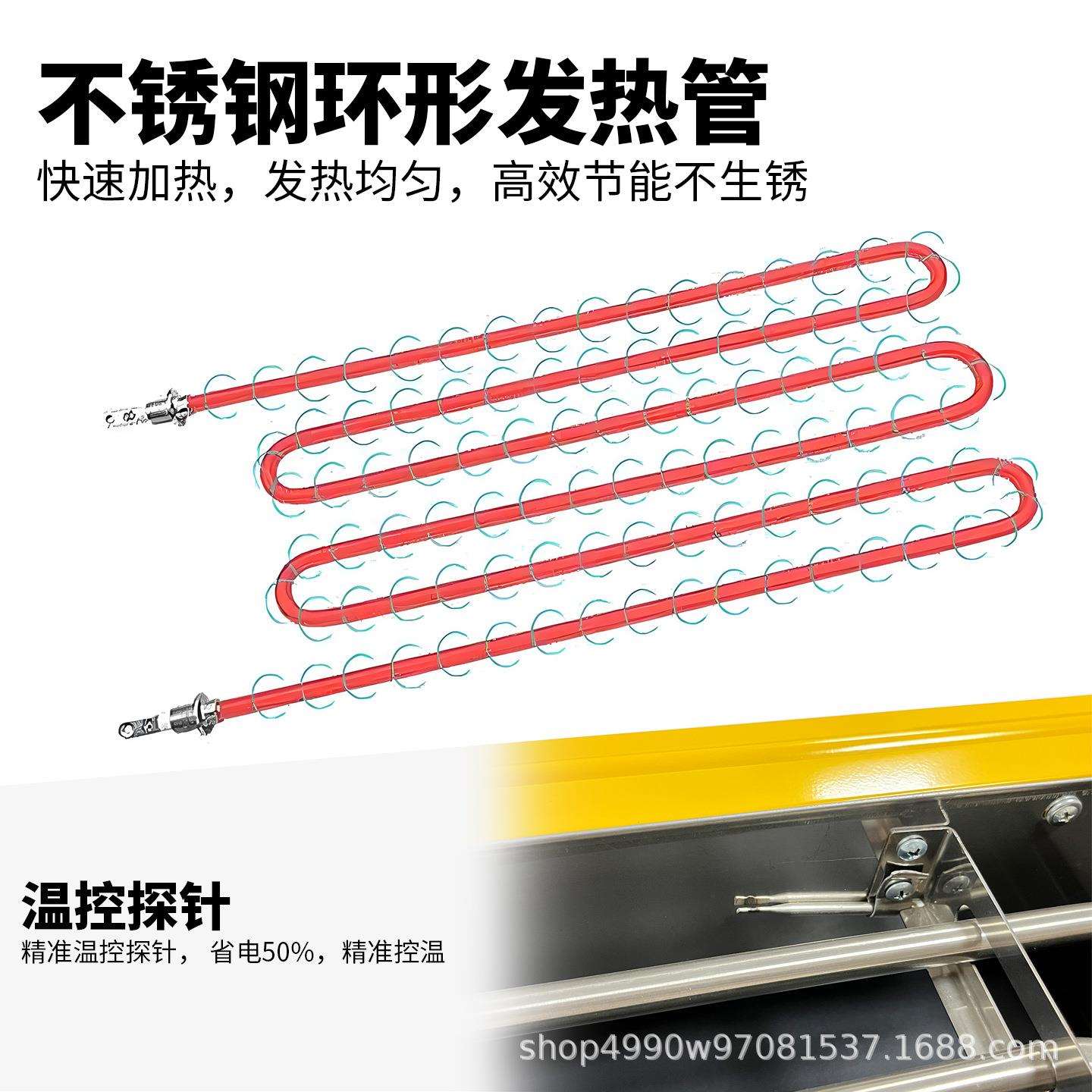 双驰电热烧烤炉商用电烤炉 烤鱿鱼烤生蚝面筋环保烧烤炉 厂家