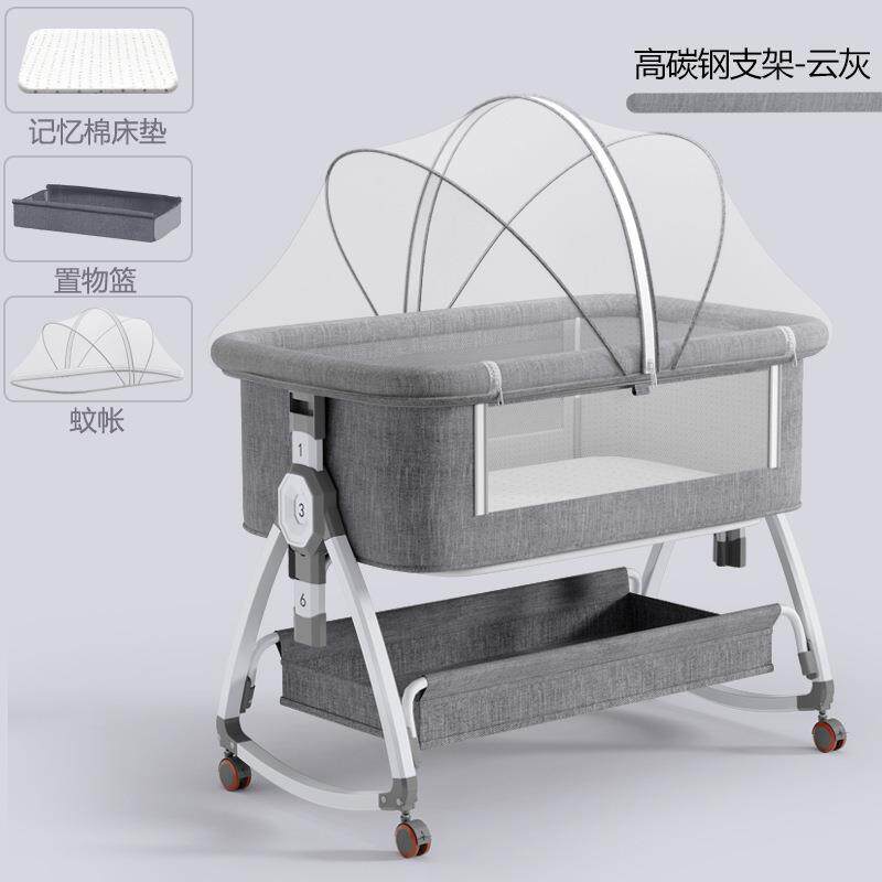 婴儿床可移动多功能便携式宝宝床可折叠摇篮床儿拼接大床bb床
