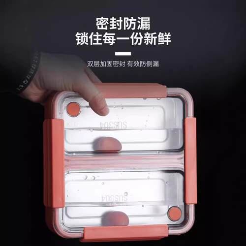 韩式小学生饭盒便当盒带盖304不锈钢儿童分格注水保温餐盘大容量