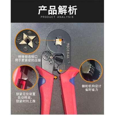 跨境货源 2000pcs组合套装冷压端子欧式管型接线端子（）