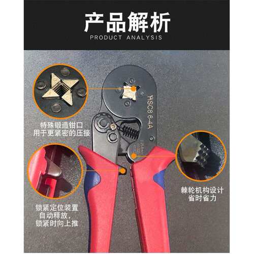 跨境货源 2000pcs组合套装冷压端子欧式管型接线端子（）