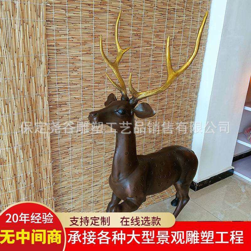 铸铜梅花鹿雕塑一对纯铜小鹿装饰摆件公园绿地售楼部户外景观装饰
