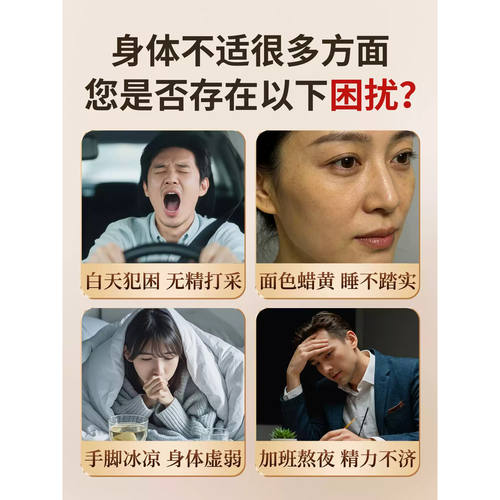 弘雅福九华山正宗九制九华黄精小包装九蒸九晒开袋即食正品盒装