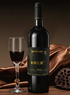 金樽花楸酒750ml