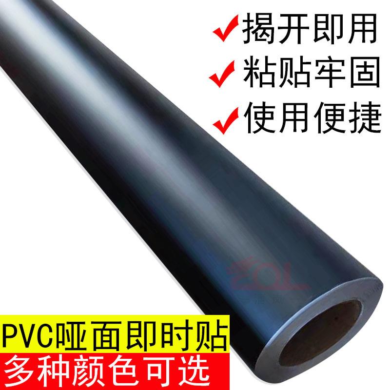 清岚不干胶刻字贴材料货车喷漆保护膜玻璃石头喷砂油胶烤漆即时贴