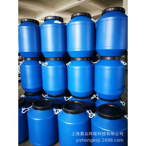 现货50L酵素桶大口径圆桶化工桶手提水桶升塑料桶油桶食品级