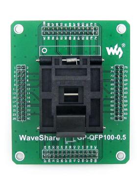 QFP100 TQFP100 IC51-1004-809 通用测试座 带排针 引脚间距0.5mm