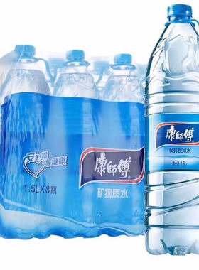 康师傅1.5L*8饮用纯净水整箱特价