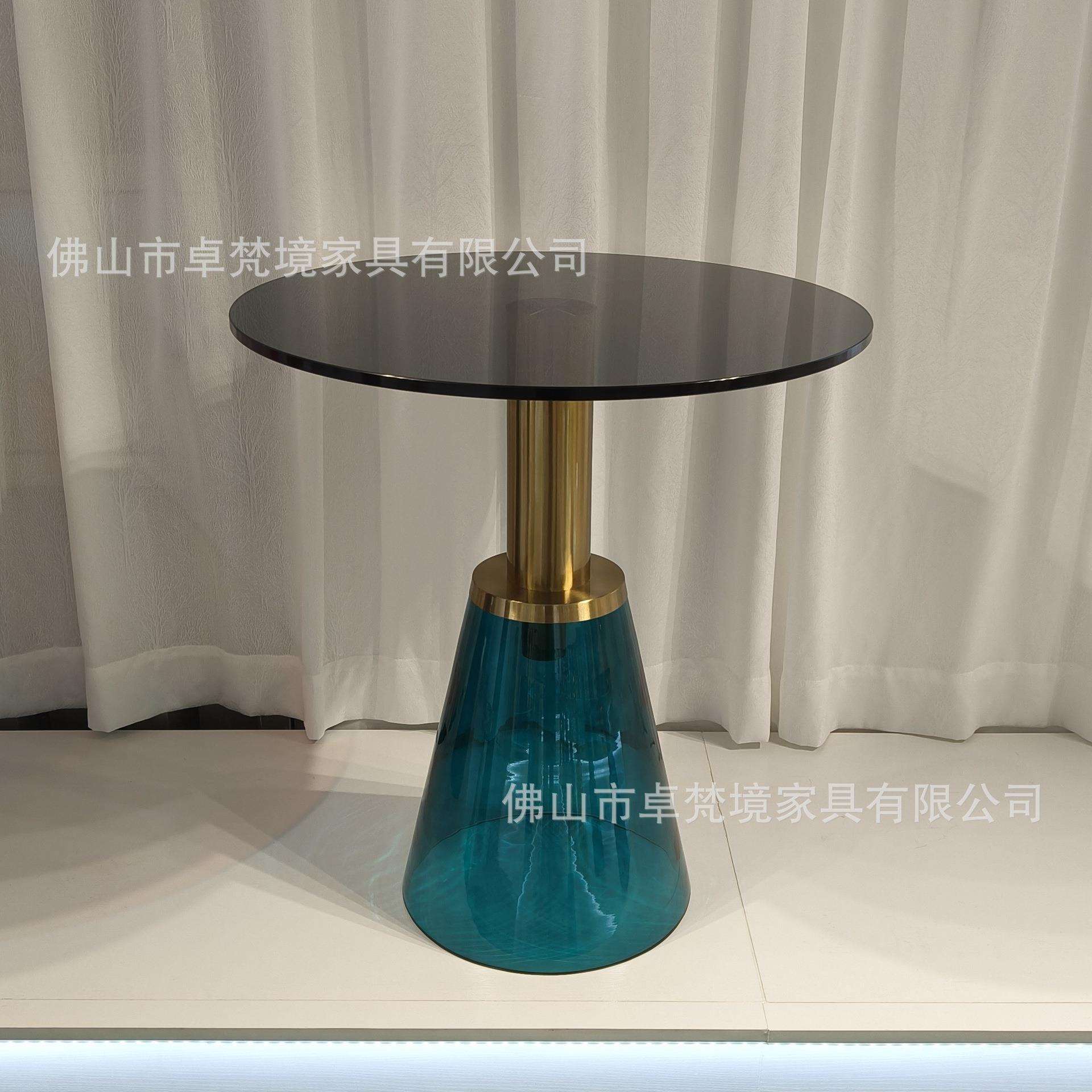 小桌子轻奢客厅沙发边几个性圆形透明彩色玻璃茶几圆几大师设计