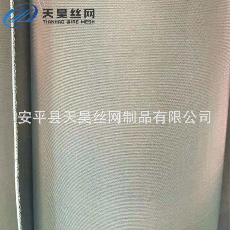 工厂现货200目250目300目2205 2507双相不锈钢丝网 S32750过滤网