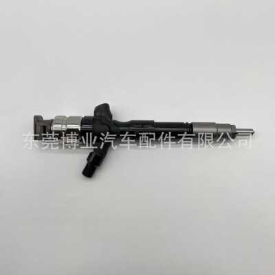 喷油器295050-0810/23670-09380适用2KD-FTV 2.5L D-4D 200