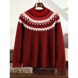 100%纯山羊绒费尔岛图案男圆领加厚款秋冬针织衫LP同款套头衫毛衣