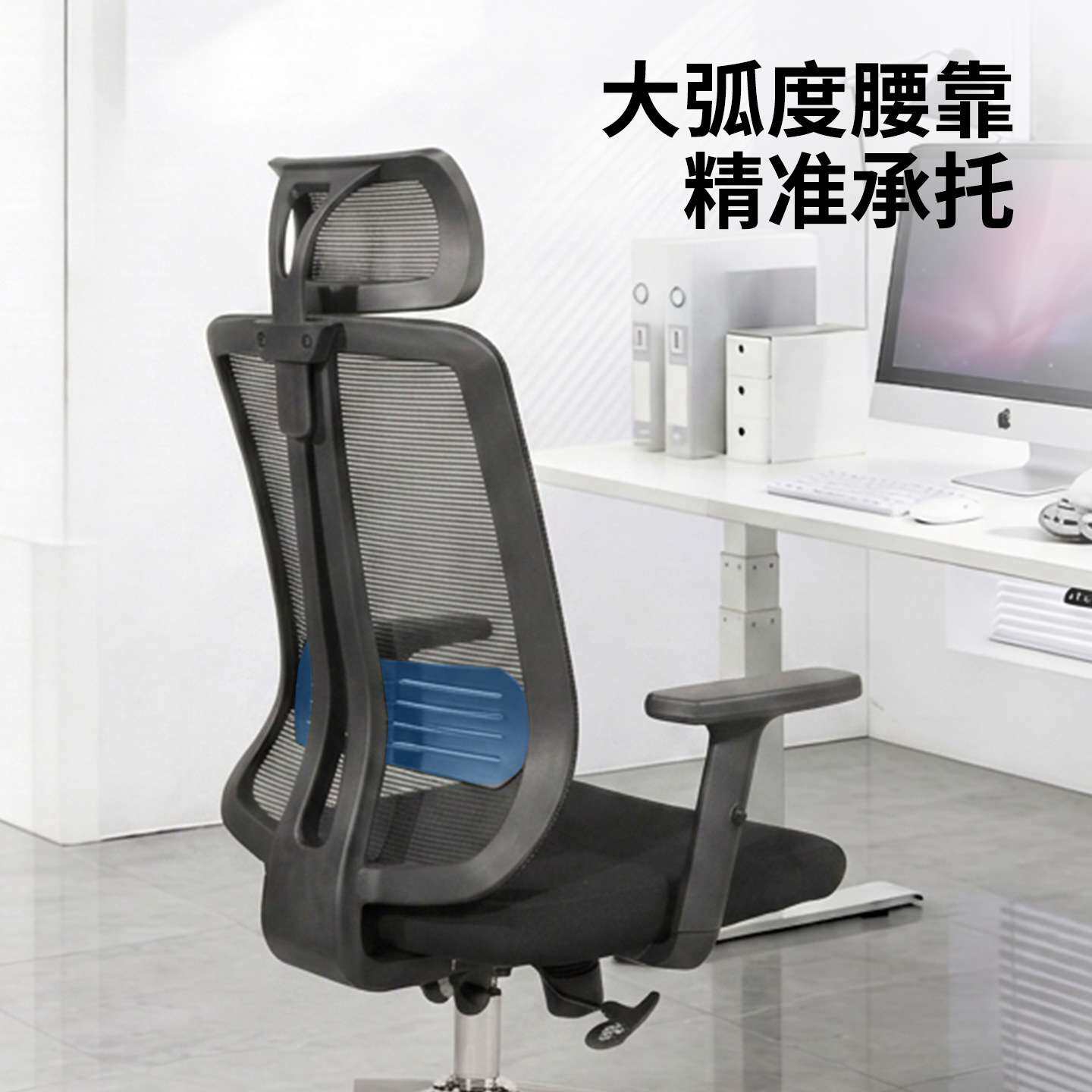 电脑椅子家用学生宿舍座椅靠背椅子舒适久坐升降转椅时尚办公椅子