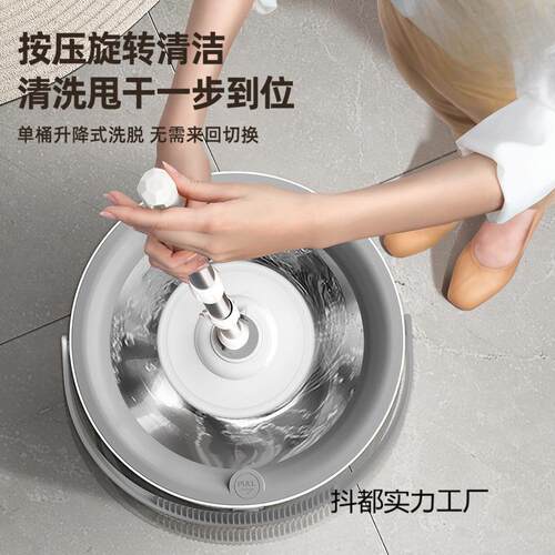 免手洗拖把家用旋转2025新款懒人桶一拖墩布单桶自动地拖布
