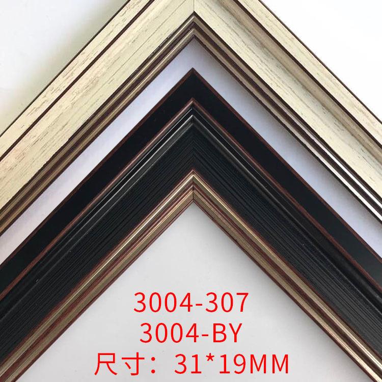 欧式画框相框线条PS发泡镜框装饰线条十字绣裱框油画边框K3004