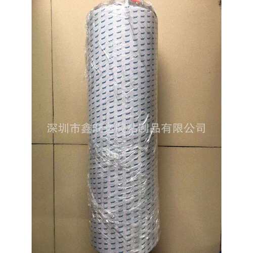 德莎tesa60216灰色抗震缓冲导电泡棉基材单面胶带