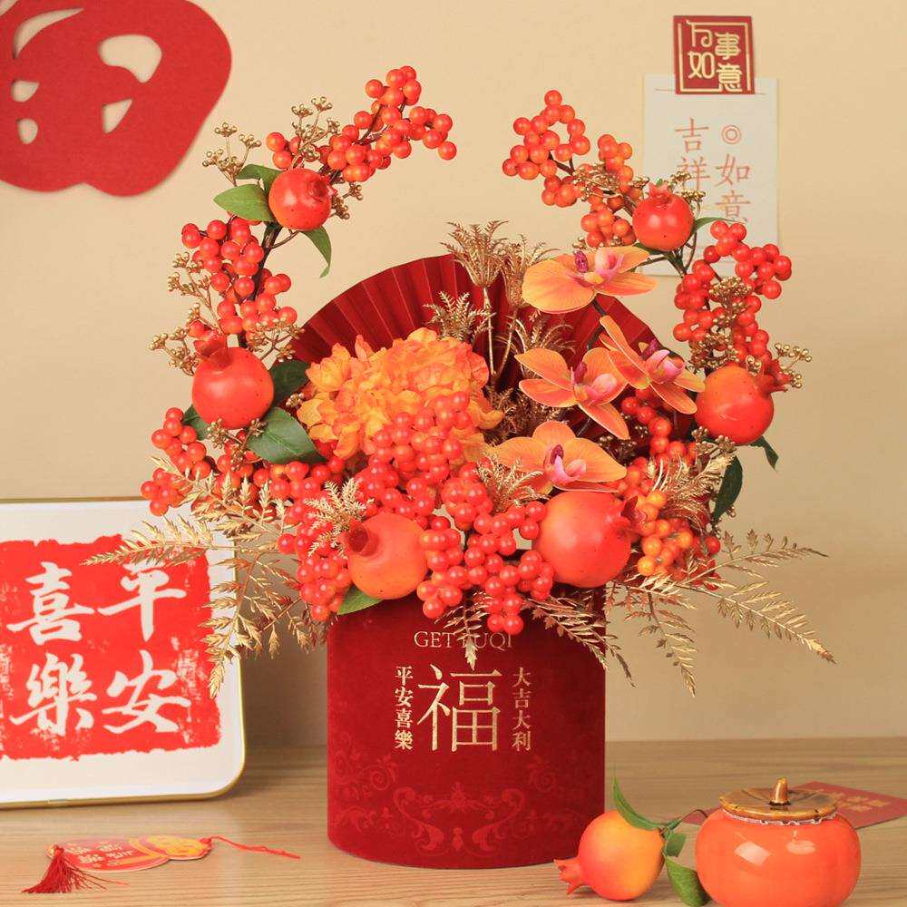 2025新年装饰品摆件春节年宵花发财福桶柜台商场过年喜庆布置用品