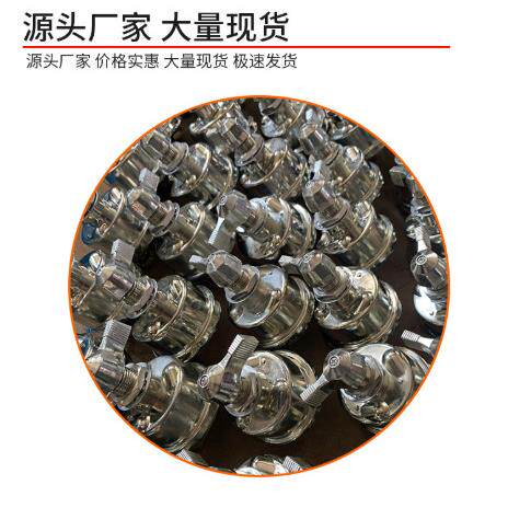 奥诚A804 12/24伏大电流工程机械设备电源总开关 漏电保护汽车电