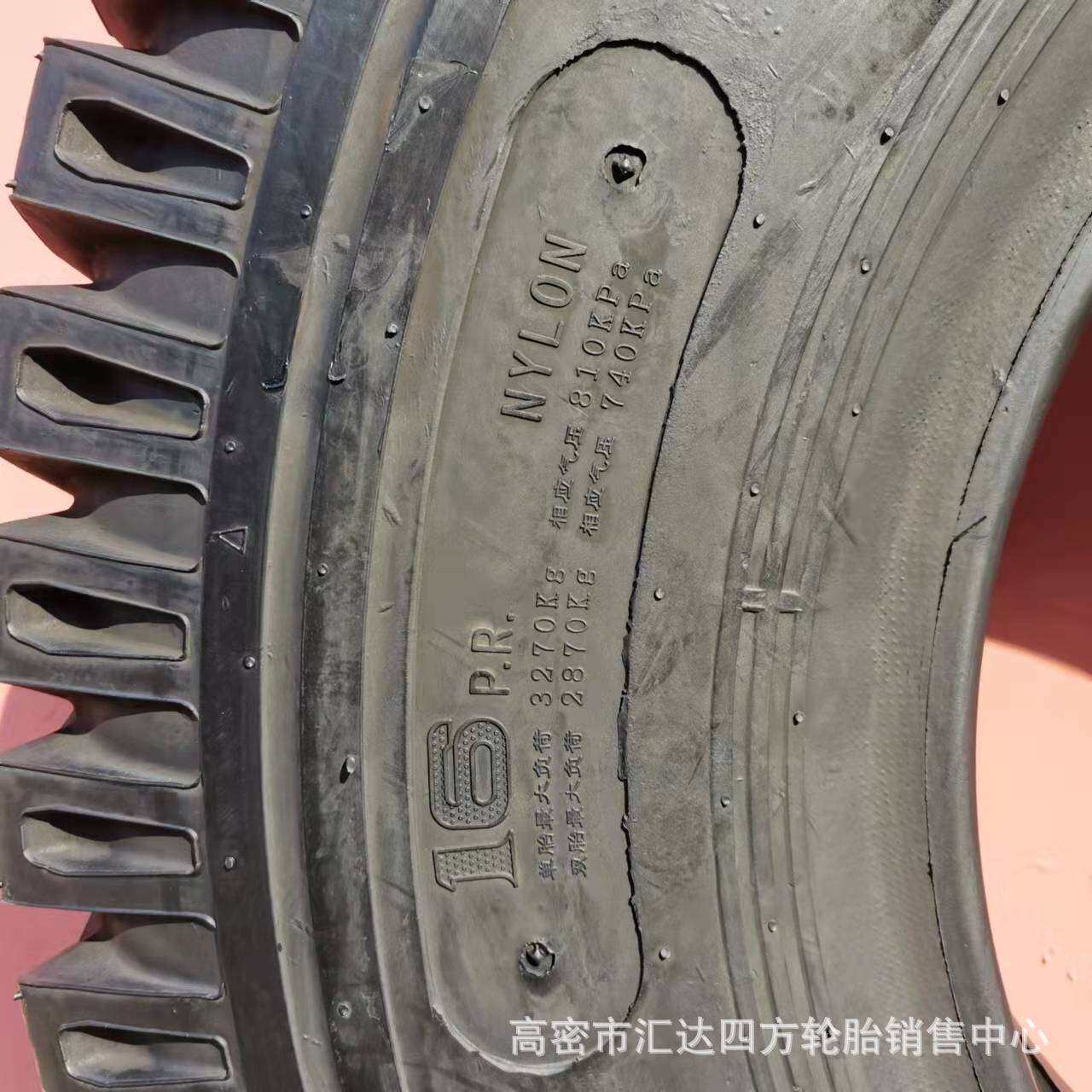 厂家直供9.00-20羊角花纹 卡车 自卸车轮胎10.00-20 11.00-20轮胎