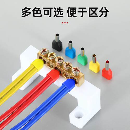 TE双线管型预绝缘端子欧式针型管状并线冷压接线端针形压线铜管子