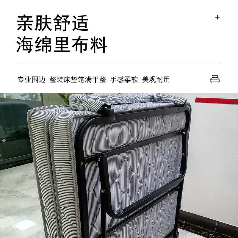 酒店折叠加床豪华宾馆专用单人折叠床客房专用可移动折叠临时加床