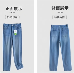 NB2309 宠粉嘉年华 甜甜粉丝专享