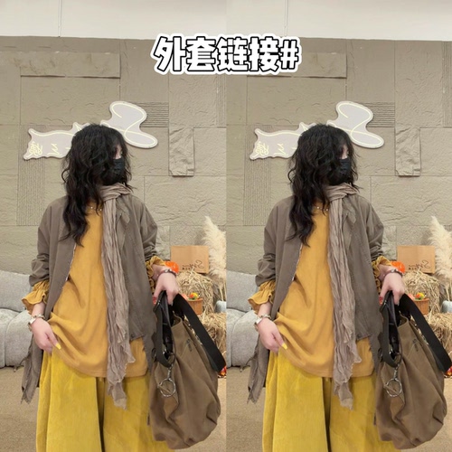 现货珠珠 08.26【十三姨】7034-新款风衣外套#跑单限购