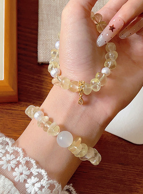 「日富一日」天然柠檬黄水晶手链女生小众高级感弹力串珠手饰手串