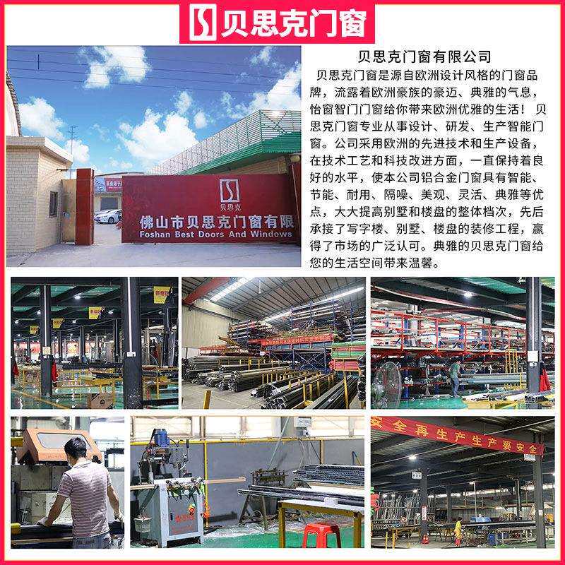封阳台重型提升推拉门钛镁铝合金客厅阳台落地封窗大门玻璃平移门