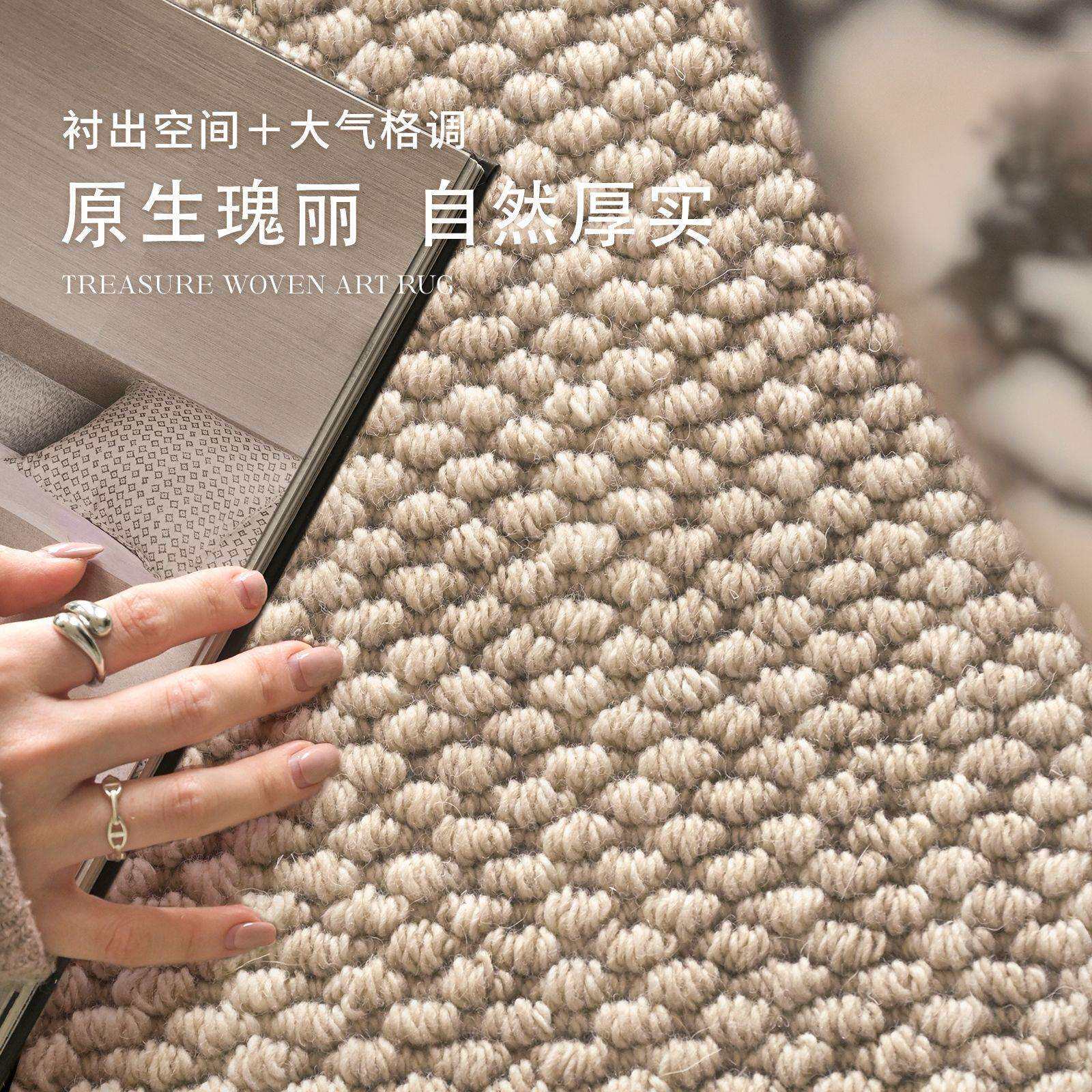羊毛地毯客厅卧室中古风新款加厚大面积全铺轻奢纯色复古高级地垫