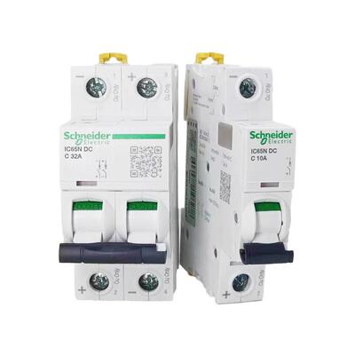 原装直流断路器IC65N-DC 2p1P空气开关C65N-DC C6A16A10A20A63A