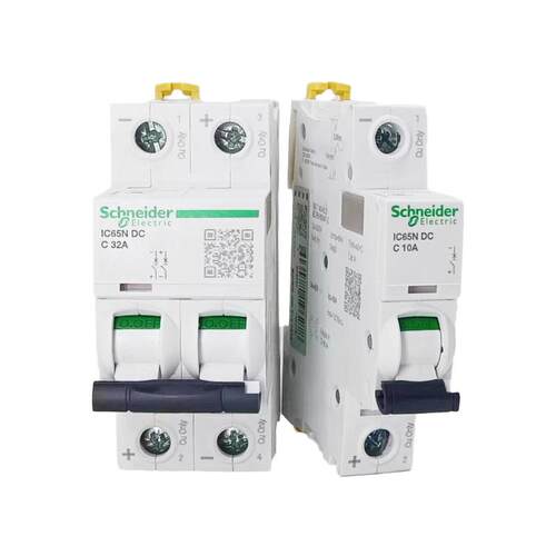 原装直流断路器IC65N-DC 2p1P空气开关C65N-DC C6A16A10A20A63A