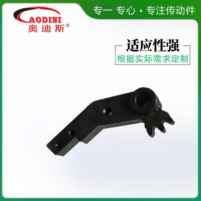 源头厂家AODIS异形齿轮小模数齿轮配件齿轮机械传动件定 制加工