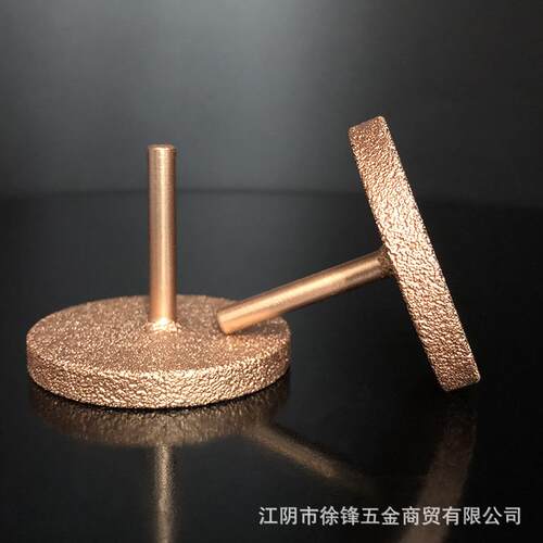 产地货源 金刚石圆柱 薄片 合金打磨头 T型 石材铸件焊点打磨8008