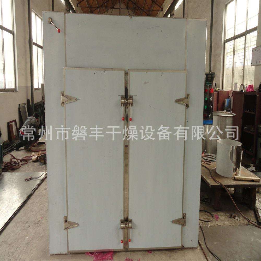 磐丰直销 CT-C-2型热风循环烘箱 电加热烘箱能耗底 自动控制恒温
