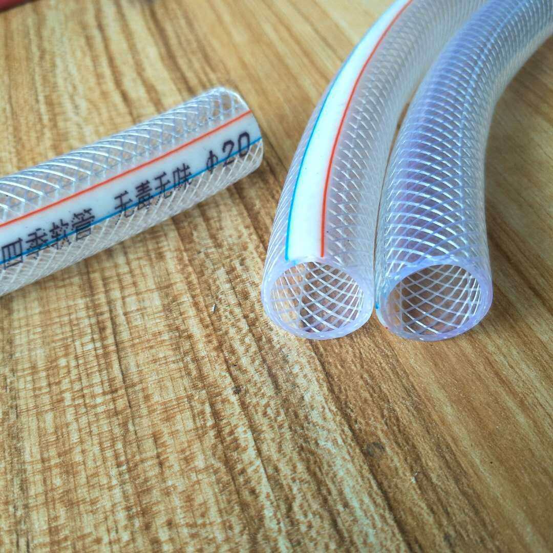 加线四季柔软花园软管 增强网线管 白色pvc蛇皮管16 20 25 32水管