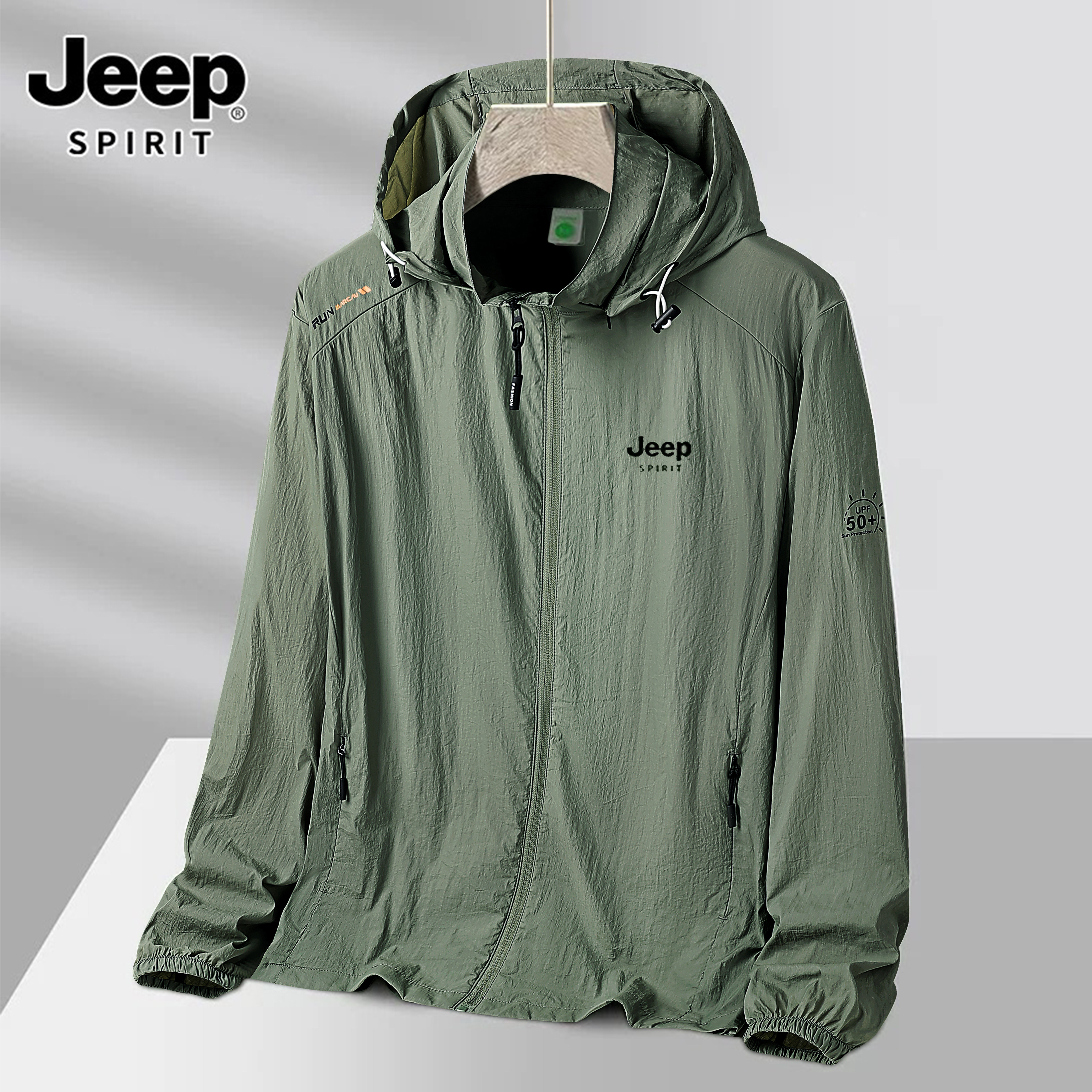 JEEP吉普防晒衣男2026新款户外运动登山钓鱼休闲工作薄款外套